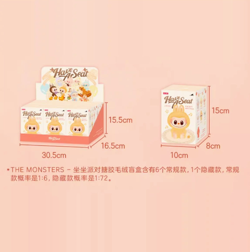 Brand new authentic Pop mart labubu V2 Have a Seat dolls