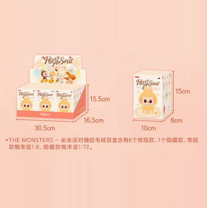 Brand new authentic Pop mart labubu V2 Have a Seat dolls