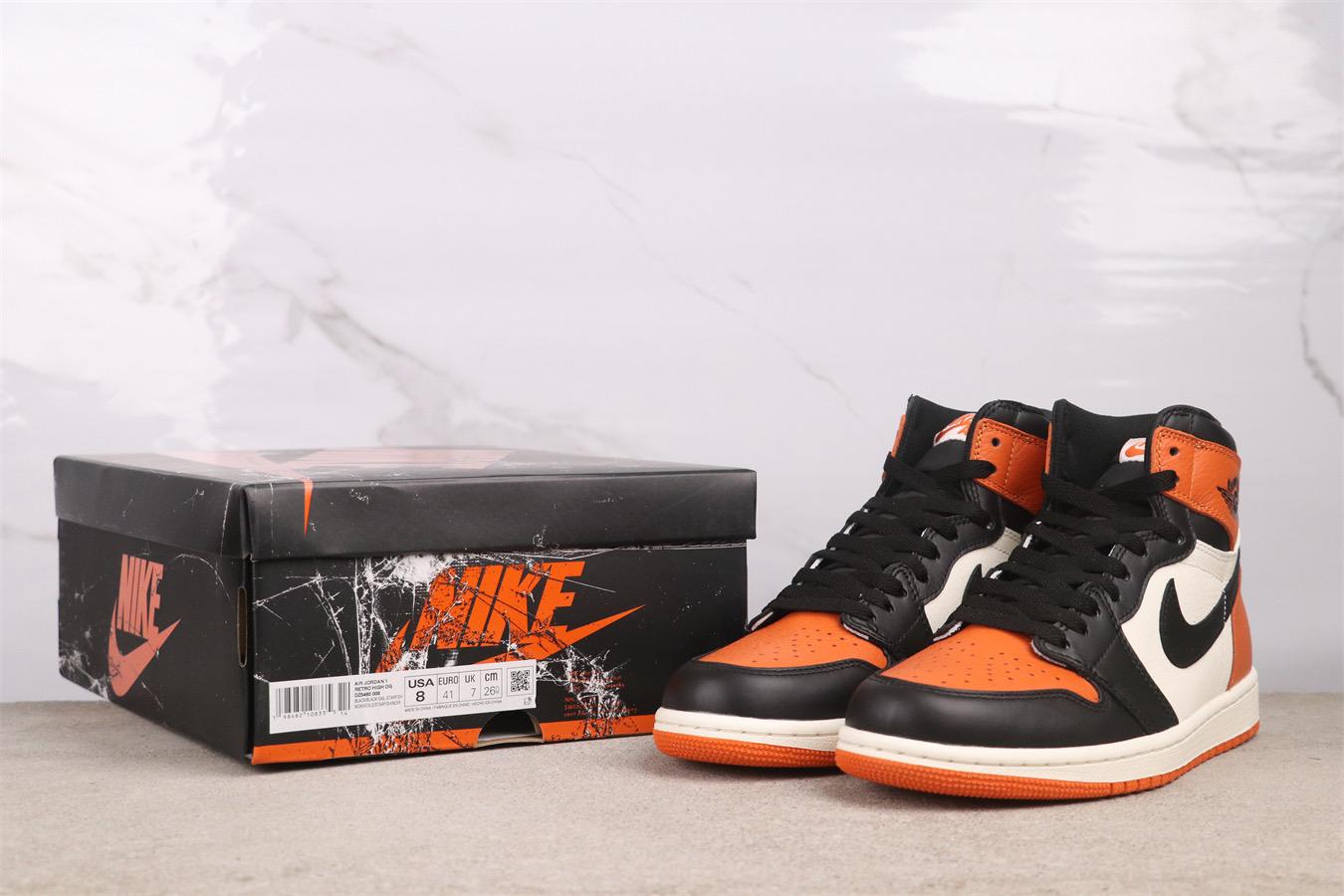 High OG Shattered Backboard