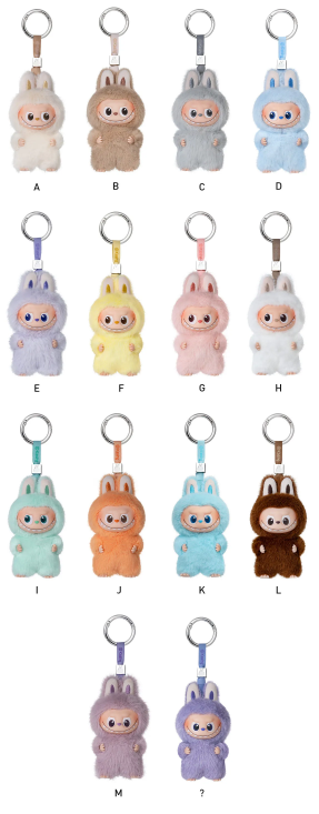 Brand new authentic Pop mart labubu V4 pins for love series dolls