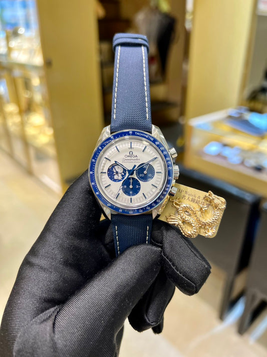 Luxury watches for men